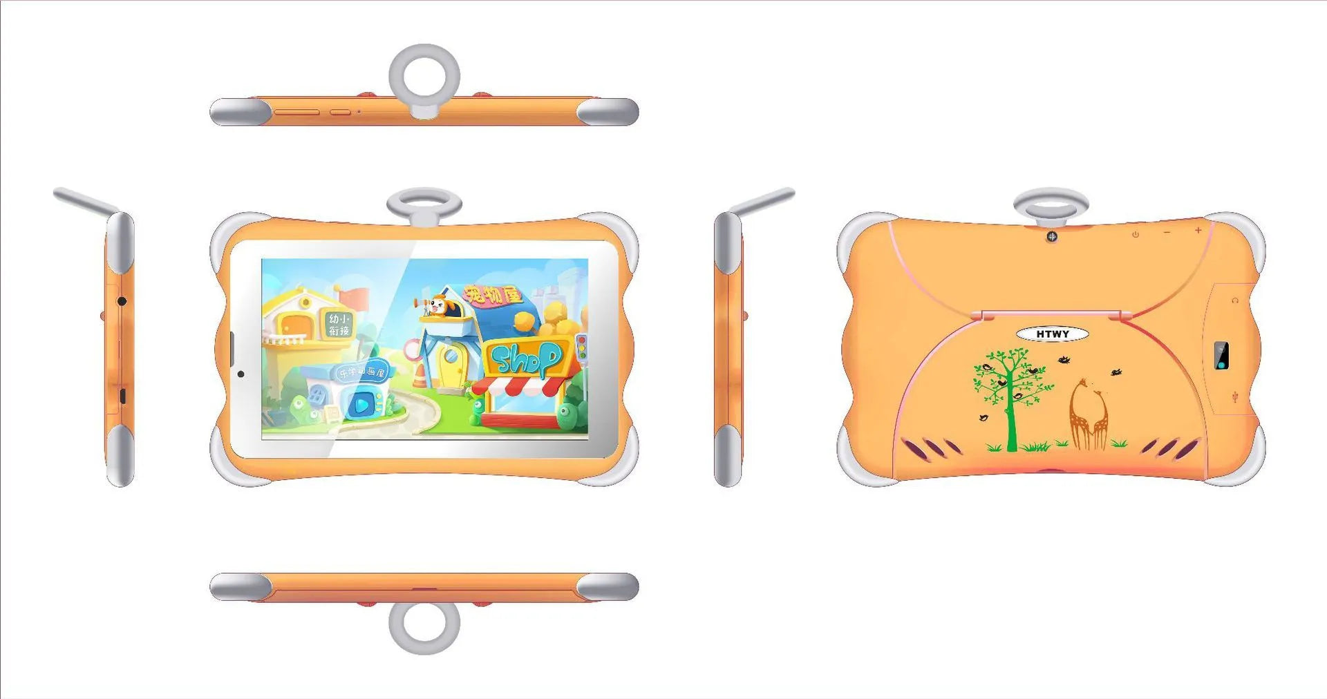 7-inch children's learning tablet with built-in stand in cartoon colours