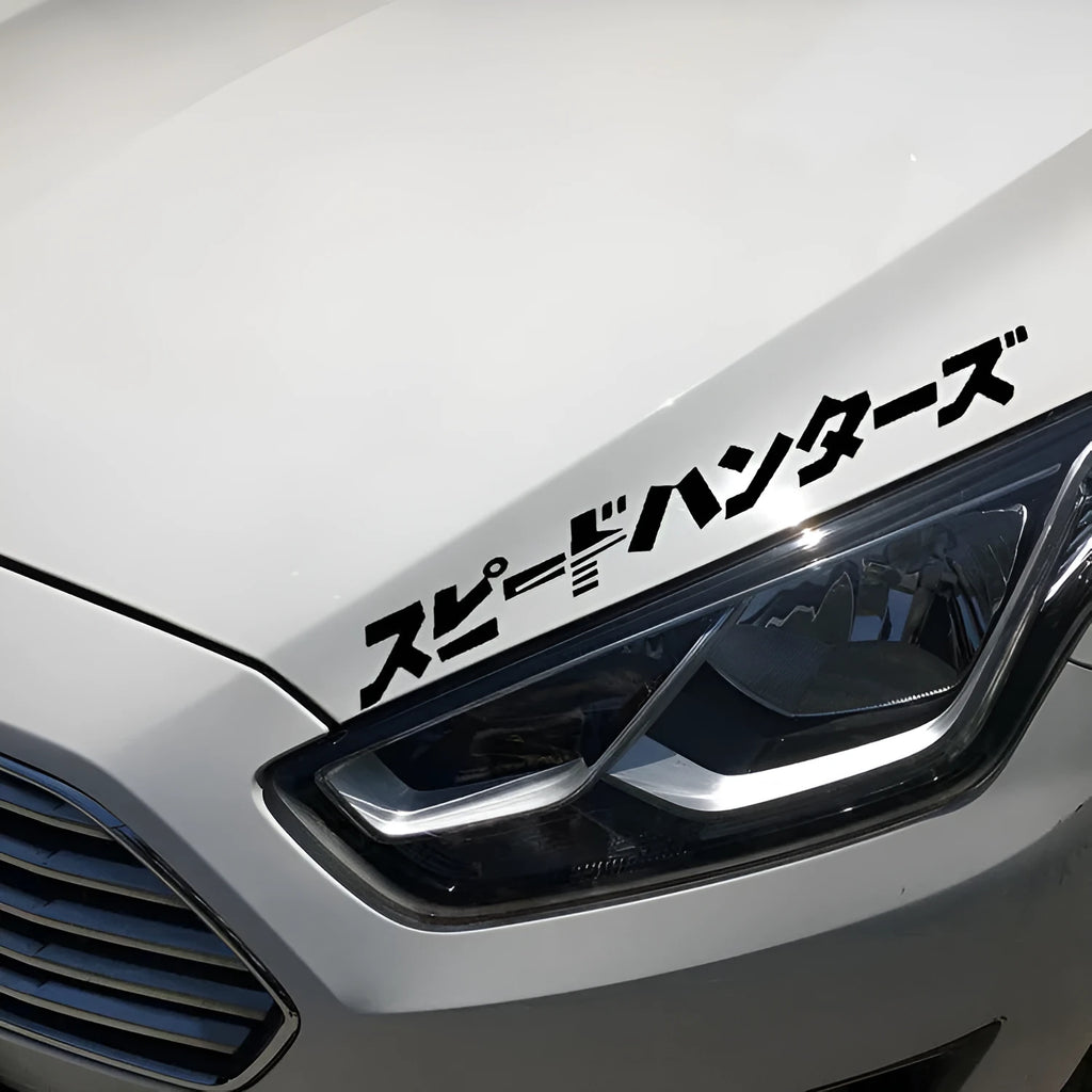 Japanese style reflective car sticker in 35x35cm square size on vehicle surface