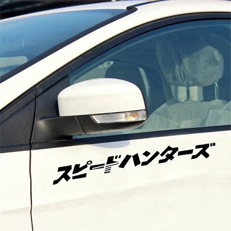 Japanese style reflective car sticker in 35x35cm square size on vehicle surface