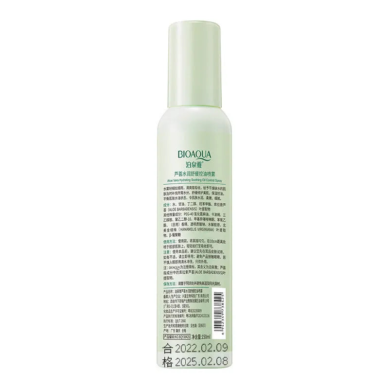 150ml bottle of refreshing fine mist moisturising toner spray for face.